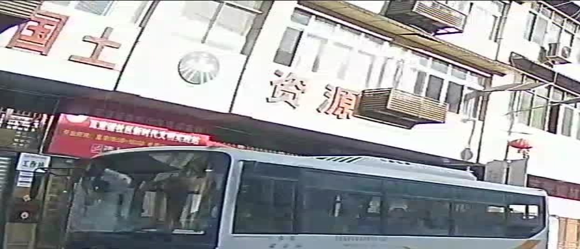 通江县自然资源和规划局瓦室国土资源所