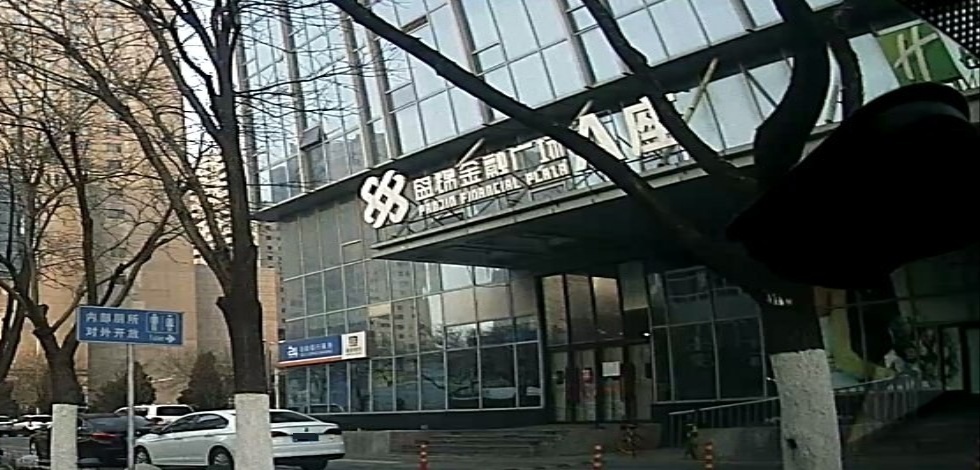 盘锦金龙广场(鹤鸣路)-A座