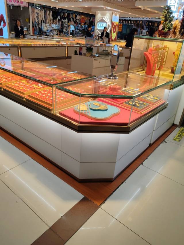 周大金(颐和商城店)