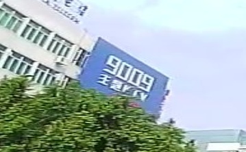 9009主体KTV