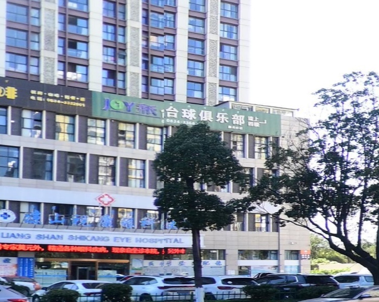 西昌乔氏台球俱乐部(嘉月台店)