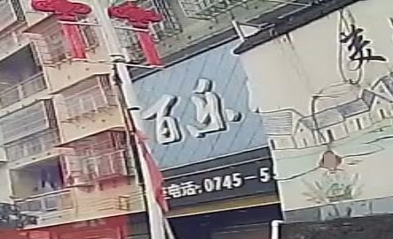 百乐汇KTV