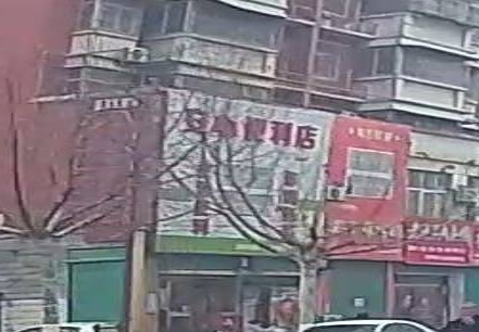 安心便利店