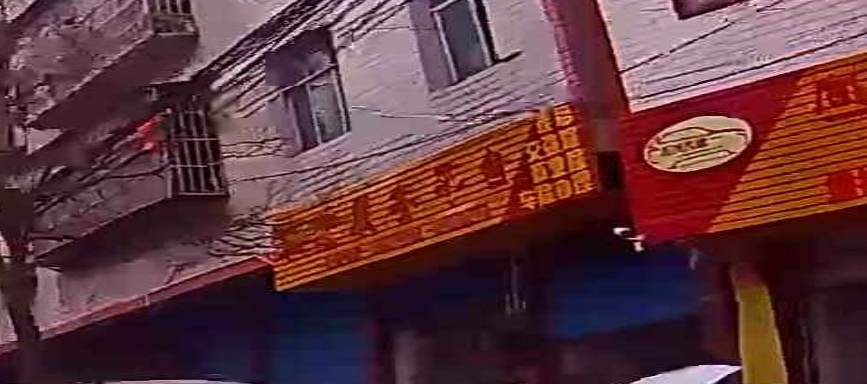 万兴汽车美容店