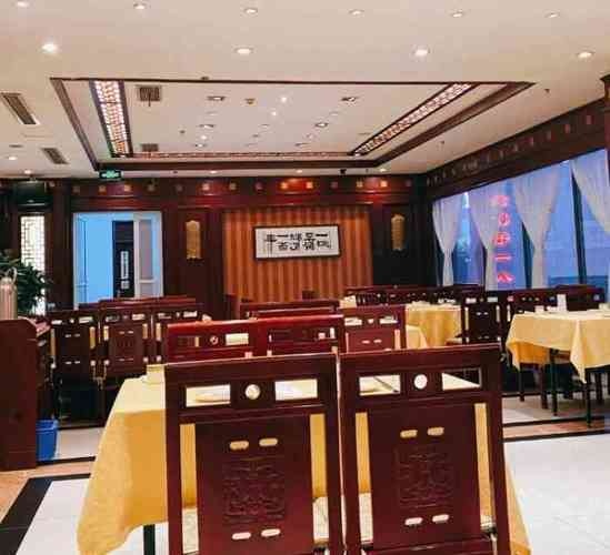 青青洗浴(春熙路店)